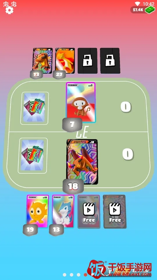 卡牌进化2026官方正版 卡牌进化2026官方正版