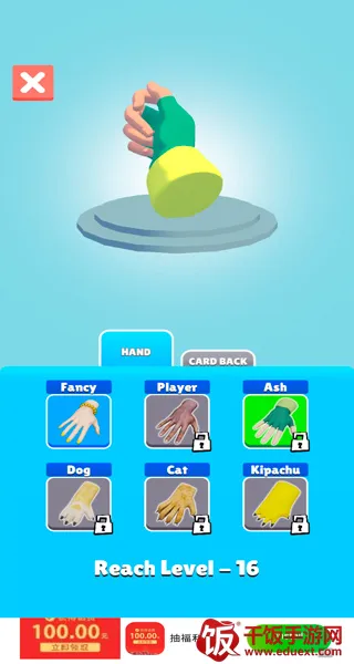 卡牌进化2026官方正版 卡牌进化2026官方正版