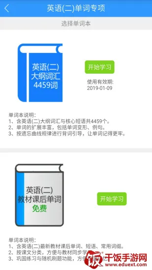 �Կ���2026�ٷ����°汾