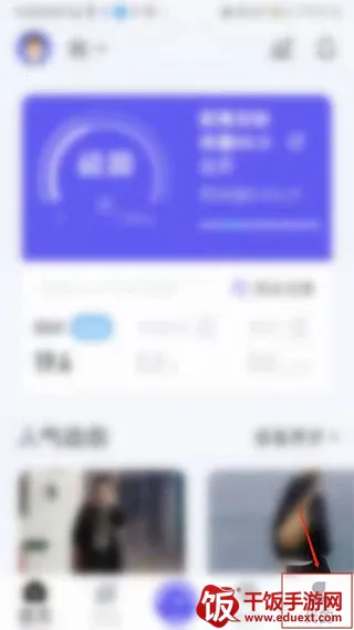 ���׿���ֻ���