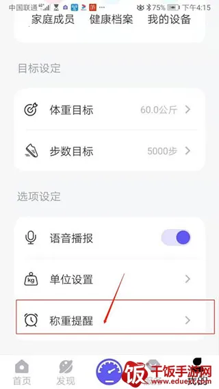 ���׿���ֻ���