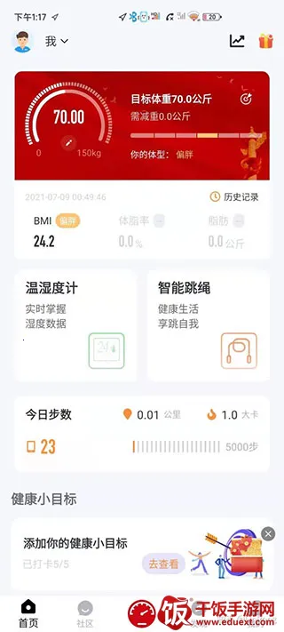 ���׿���ֻ���