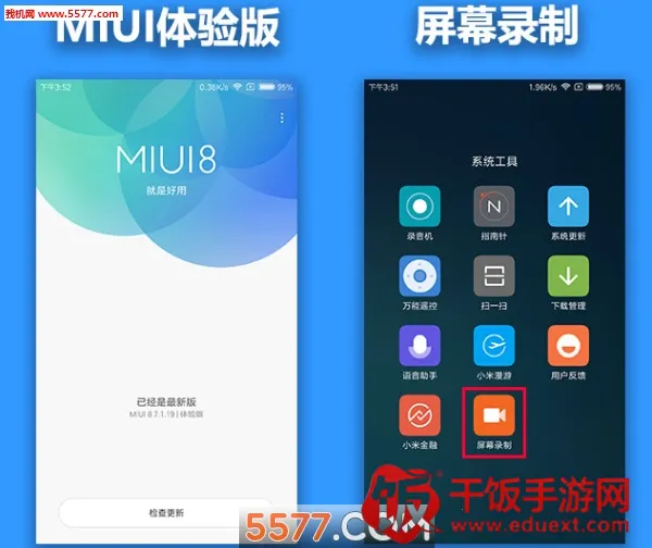 ��¼��2026���°汾