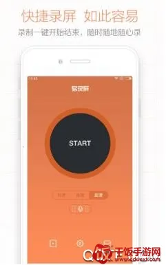 ��¼��2026���°汾