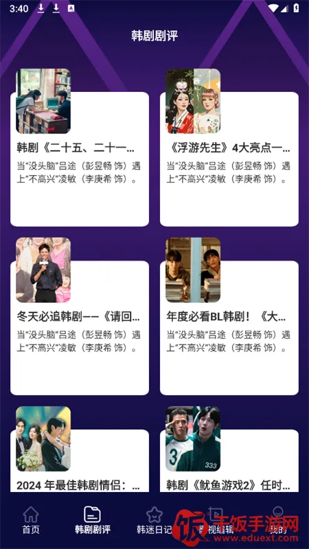 ���������2026���ذ�װ