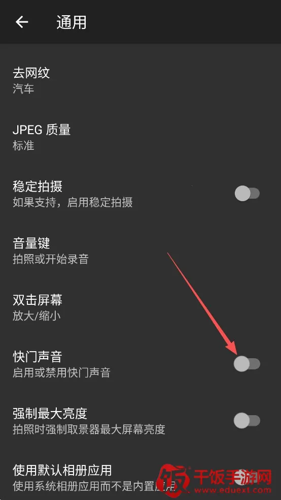 Footej���2026���ذ�װ