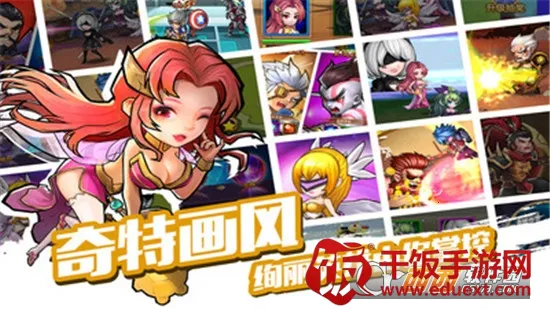 �����л�Ӣ��