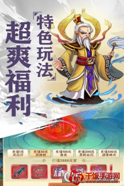 �����л�Ӣ��