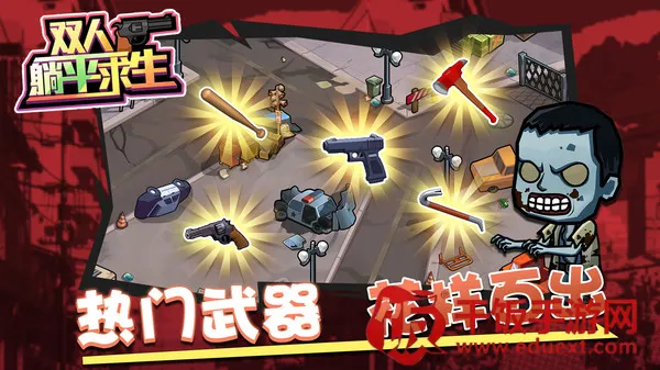 ˫����ƽ����