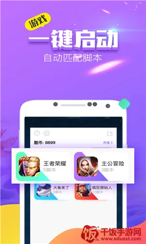 ������2026���ذ�װ