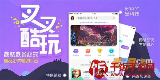 ������2026���ذ�װ