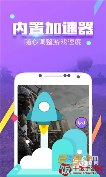 ������2026���ذ�װ