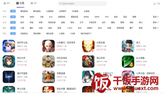 ����Ӧ���̵�