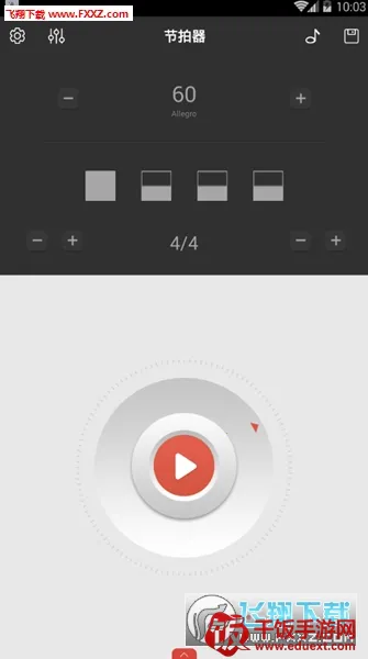 专业节拍器安卓版手机版 专业节拍器安卓版手机版