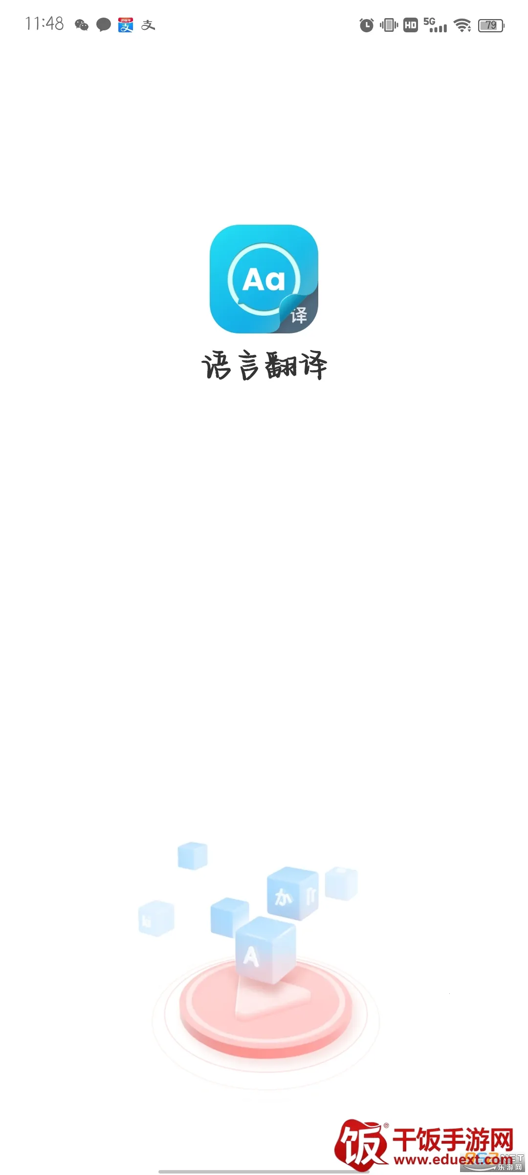 ���Է���2026�ٷ�����