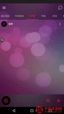 ��Ч��������׿���ֻ���