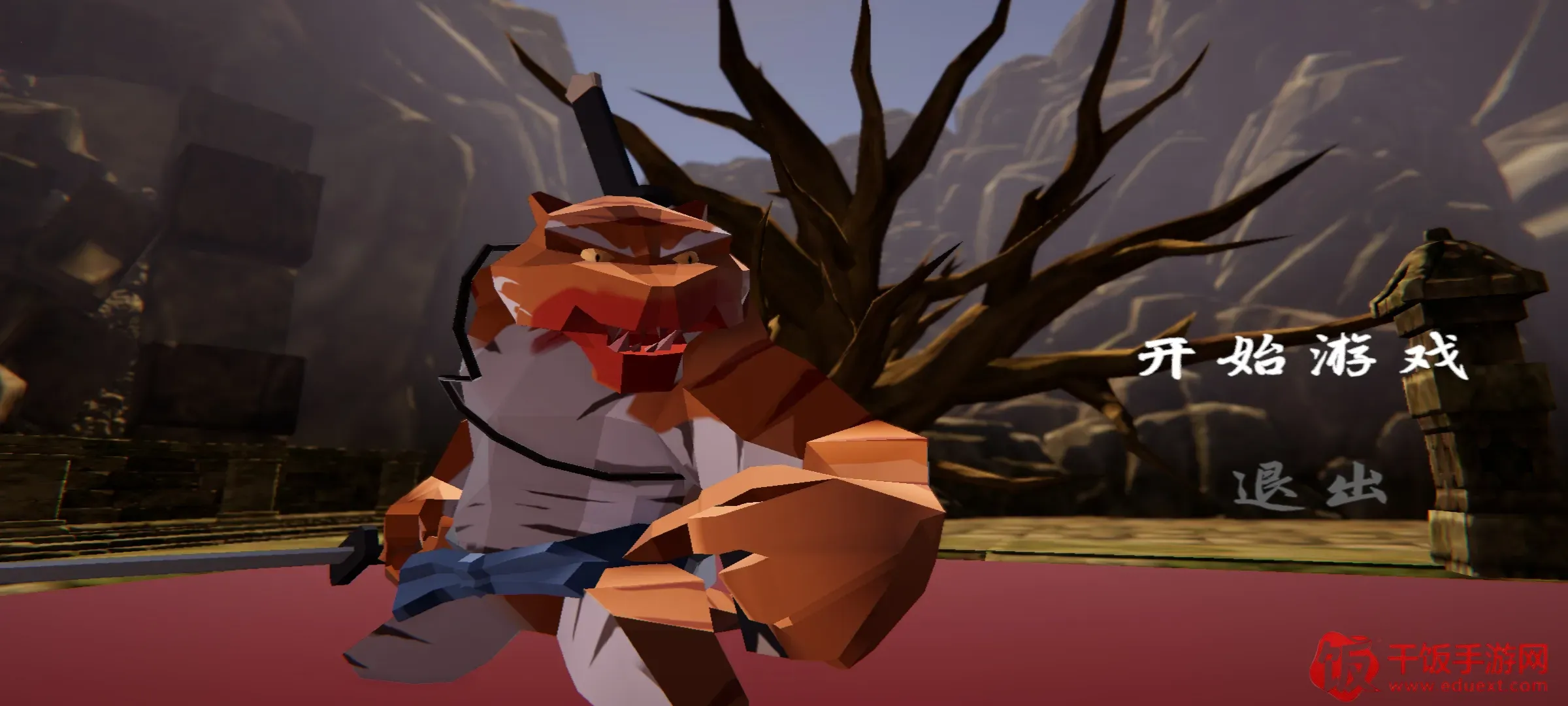 ���񻰼�2026�ٷ����°汾