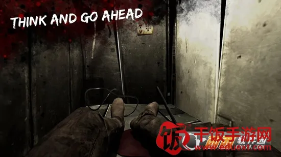 地堡逃生室 地堡逃生室