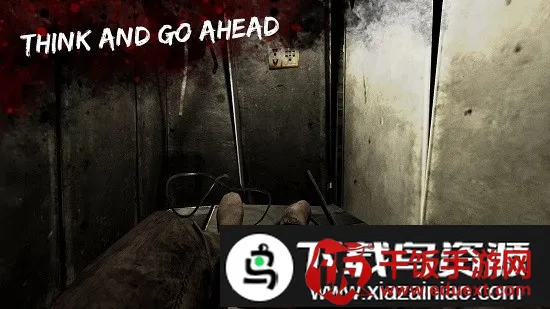 地堡逃生室 地堡逃生室