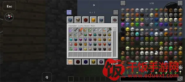 我的世界幸运方块生存最新手机版 我的世界幸运方块生存最新手机版
