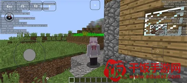 我的世界幸运方块生存最新手机版 我的世界幸运方块生存最新手机版