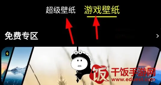 Ƥ��������ֽ2026�ٷ����°汾