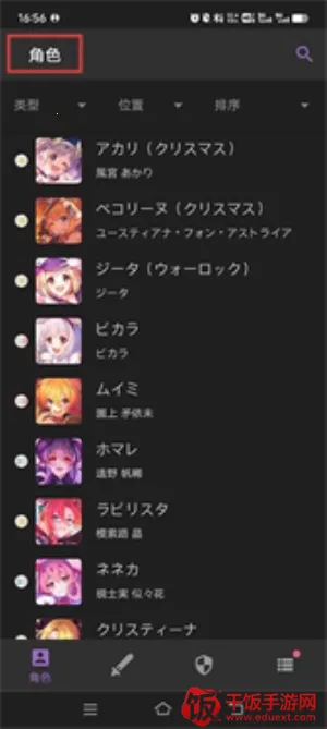 �����ʼ�2026�ٷ�����