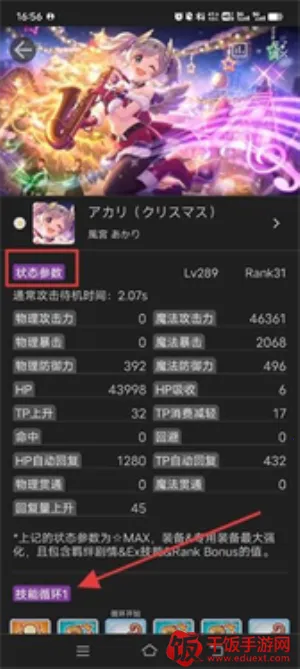 �����ʼ�2026�ٷ�����