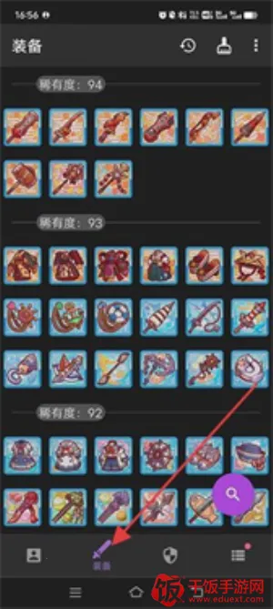 �����ʼ�2026�ٷ�����