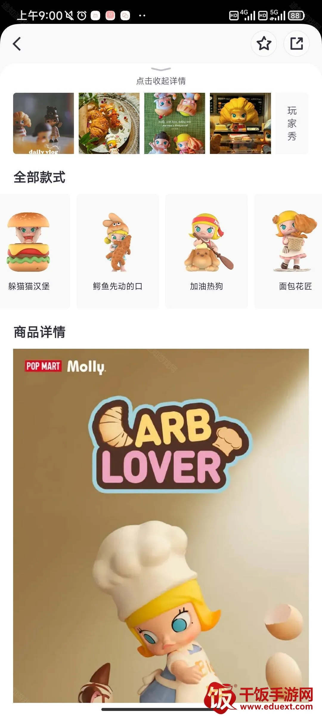 ��������2026�ٷ����°汾