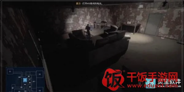 �������ӻ�����2