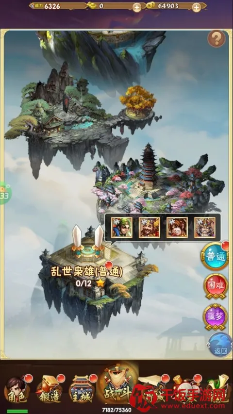 �ö�����2026���ذ�װ