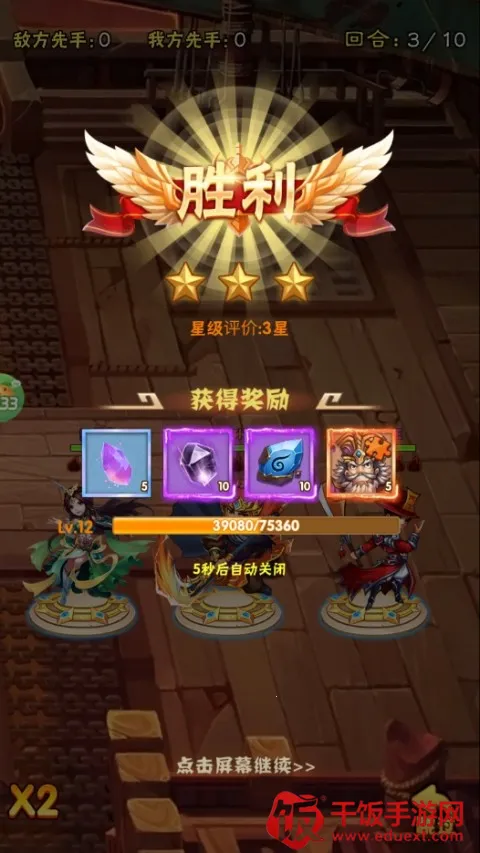 �ö�����2026���ذ�װ