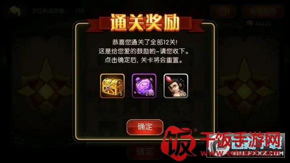 角头联盟2026官方最新版本 角头联盟2026官方最新版本