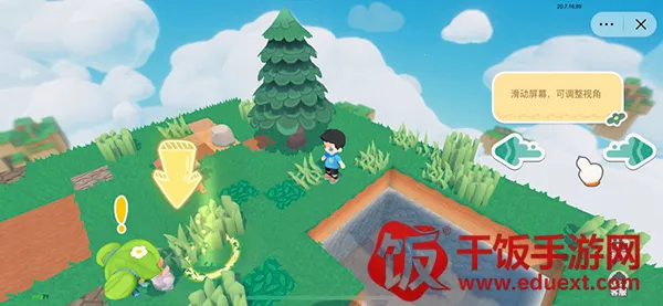 �����ȷ�