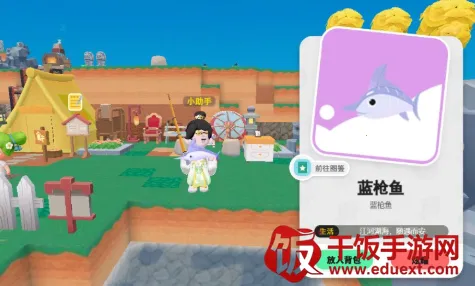 �����ȷ�