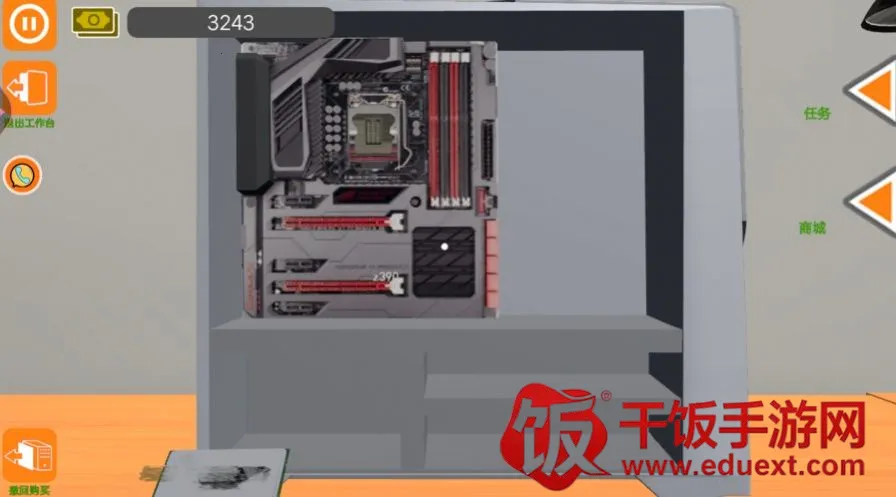 δ�����綼�д�