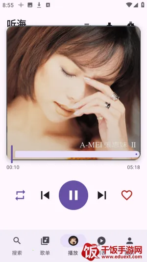 TuneFree����