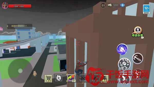 �����ܿ�Ӣ��2026�ٷ�����