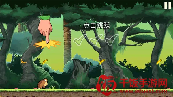 香蕉金刚2026官方最新版本 香蕉金刚2026官方最新版本