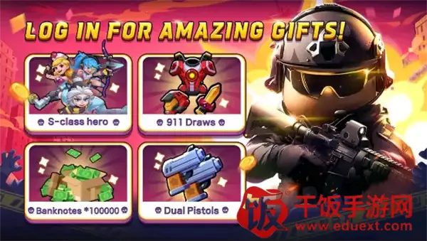 外星土豆消灭地球僵尸安卓版手机版 外星土豆消灭地球僵尸安卓版手机版