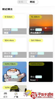 ��������2026�ٷ����°汾