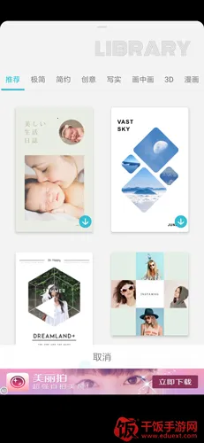 InstaMag2026���°汾