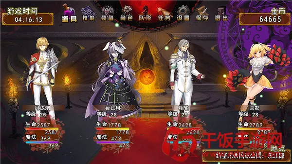 ��������2