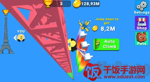 奥比塔跳跃 奥比塔跳跃