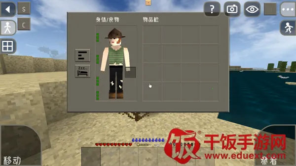 ����ս��2Զ��֮��