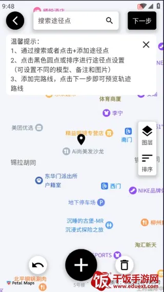 ����������