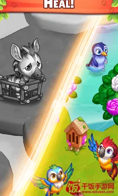 �����ȳ�