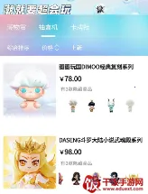 ������2026�ٷ����°汾