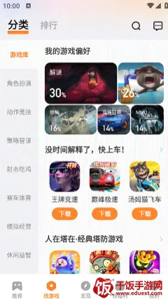 vivo��Ϸ�������°�